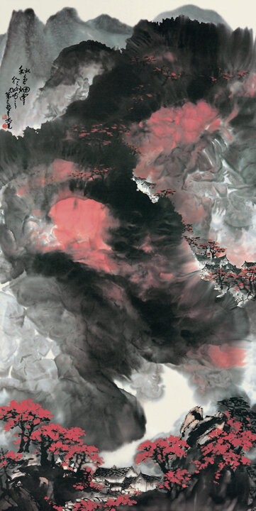 Mist, Clouds, and Autumnal Color（秋色烟雲）